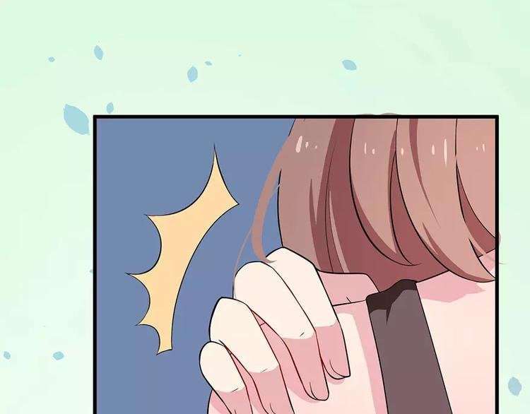 第4话 她就是我的未婚妻