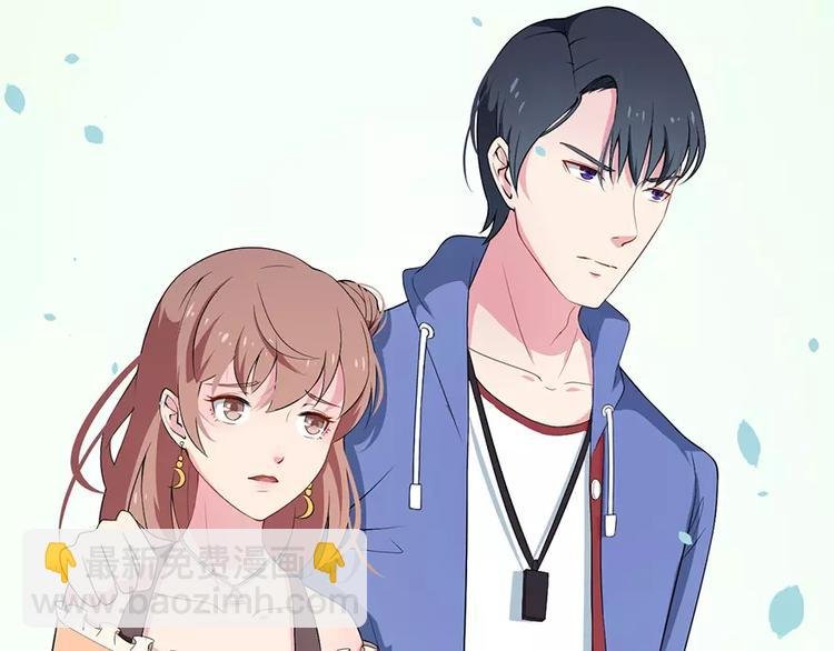 第4话 她就是我的未婚妻