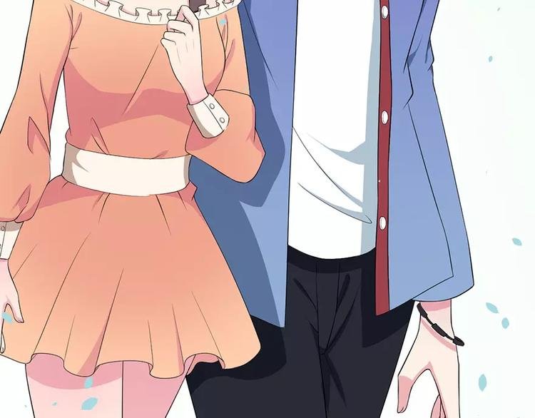 第4话 她就是我的未婚妻