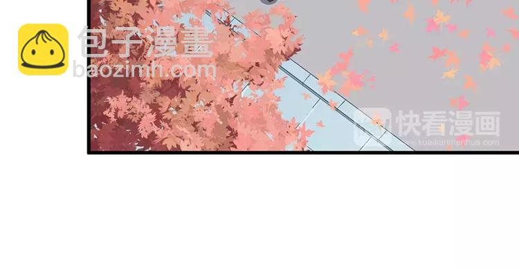 第4话 她就是我的未婚妻