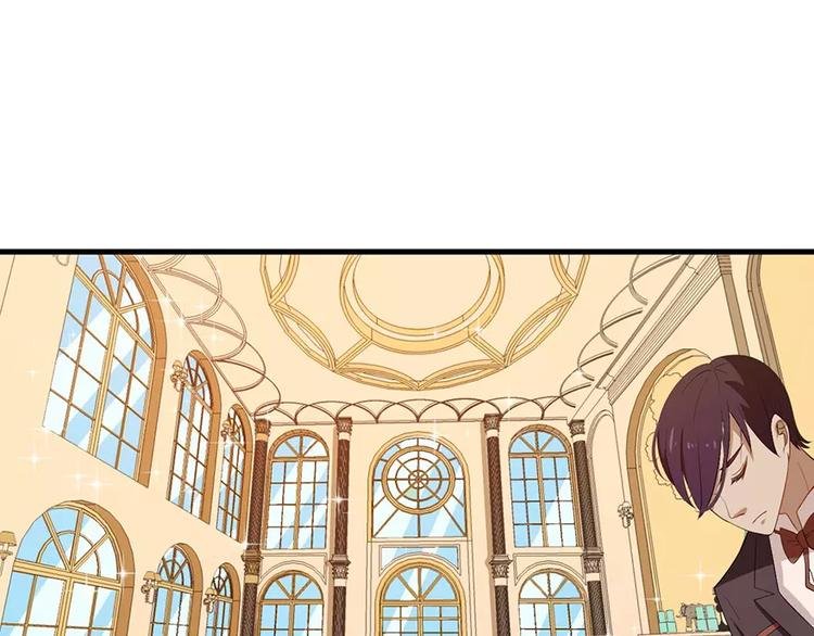 第4话 她就是我的未婚妻