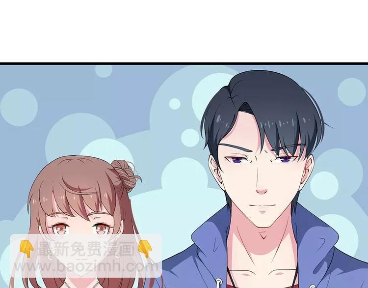 第4话 她就是我的未婚妻