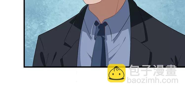第4话 她就是我的未婚妻