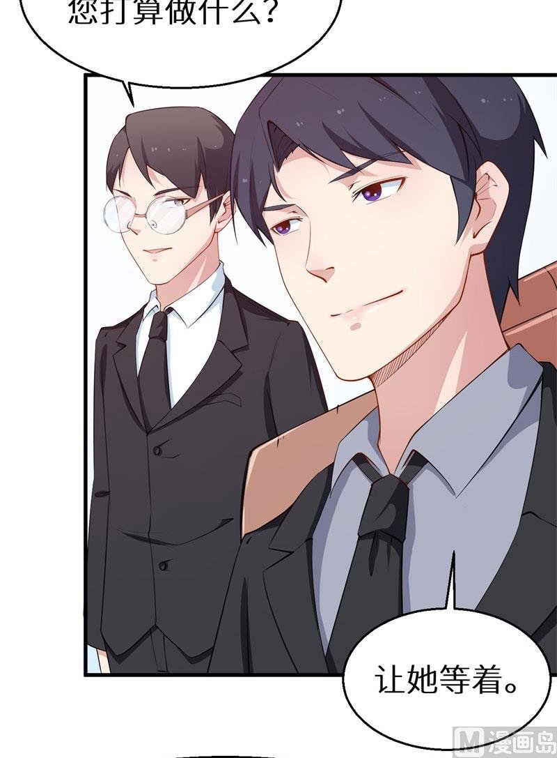 第52话 哑巴啊哑巴