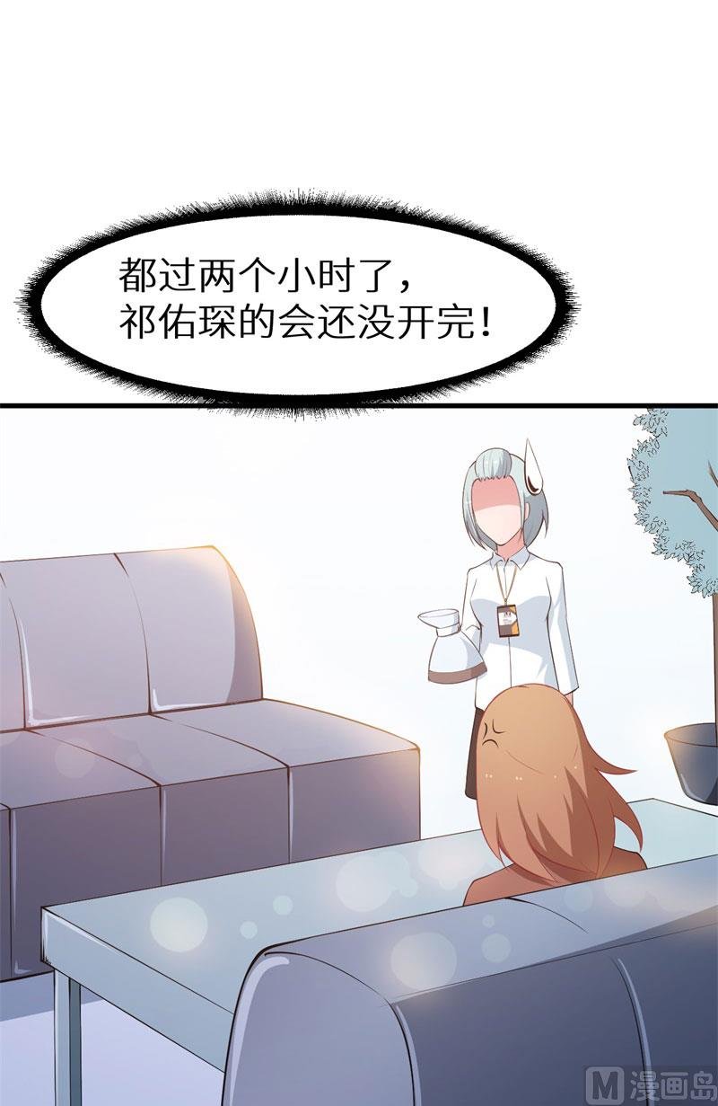 第52话 哑巴啊哑巴