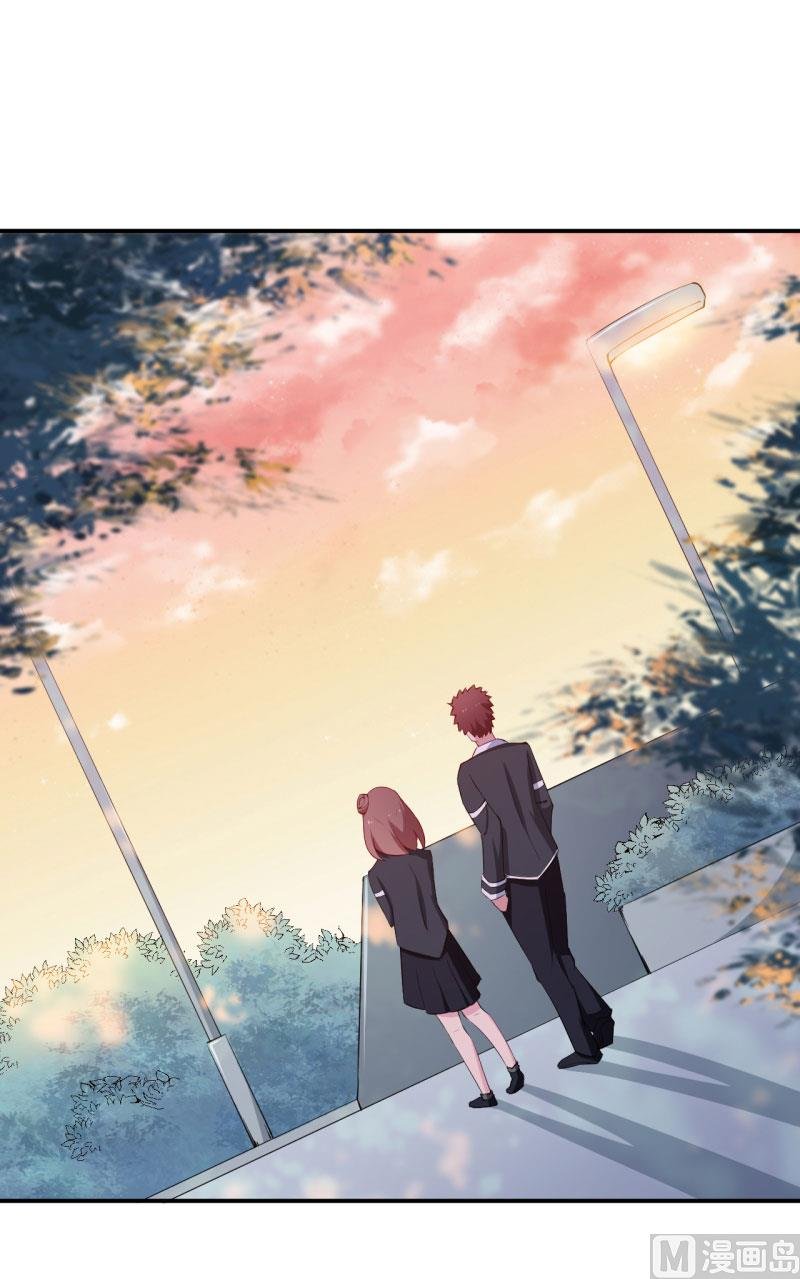 第53话 祁少的家教真严