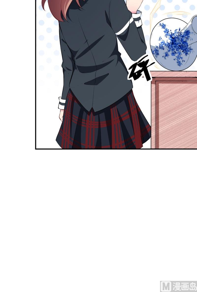 第54话 你要怎么感谢我
