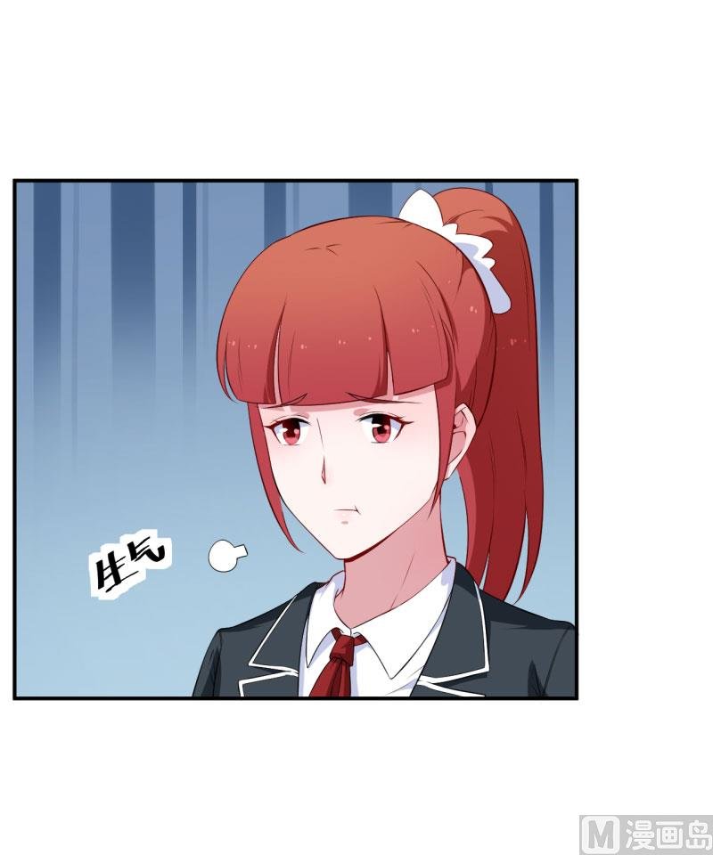 第56话 好好伺候爷