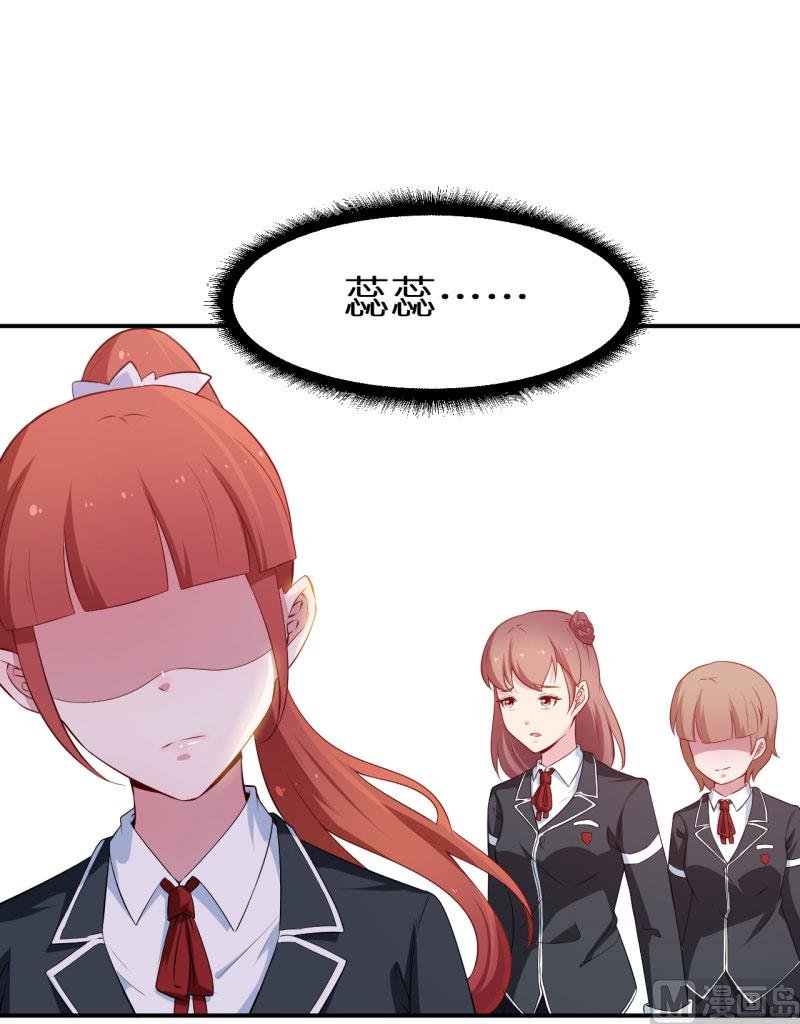 第56话 好好伺候爷