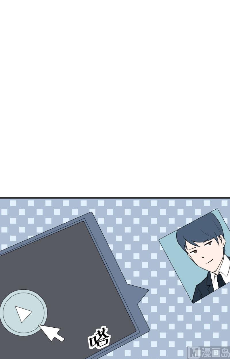 第56话 好好伺候爷