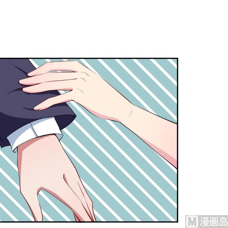 第58话 我怎么比得过他