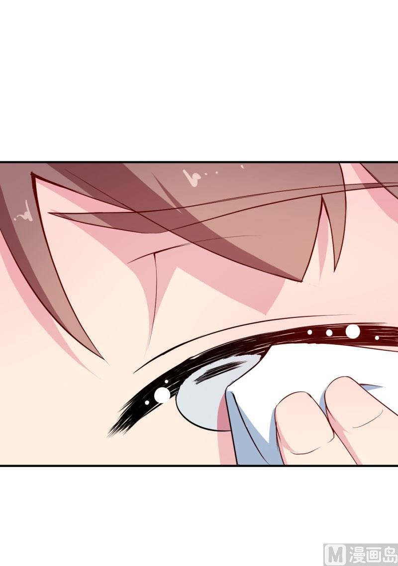 第58话 我怎么比得过他