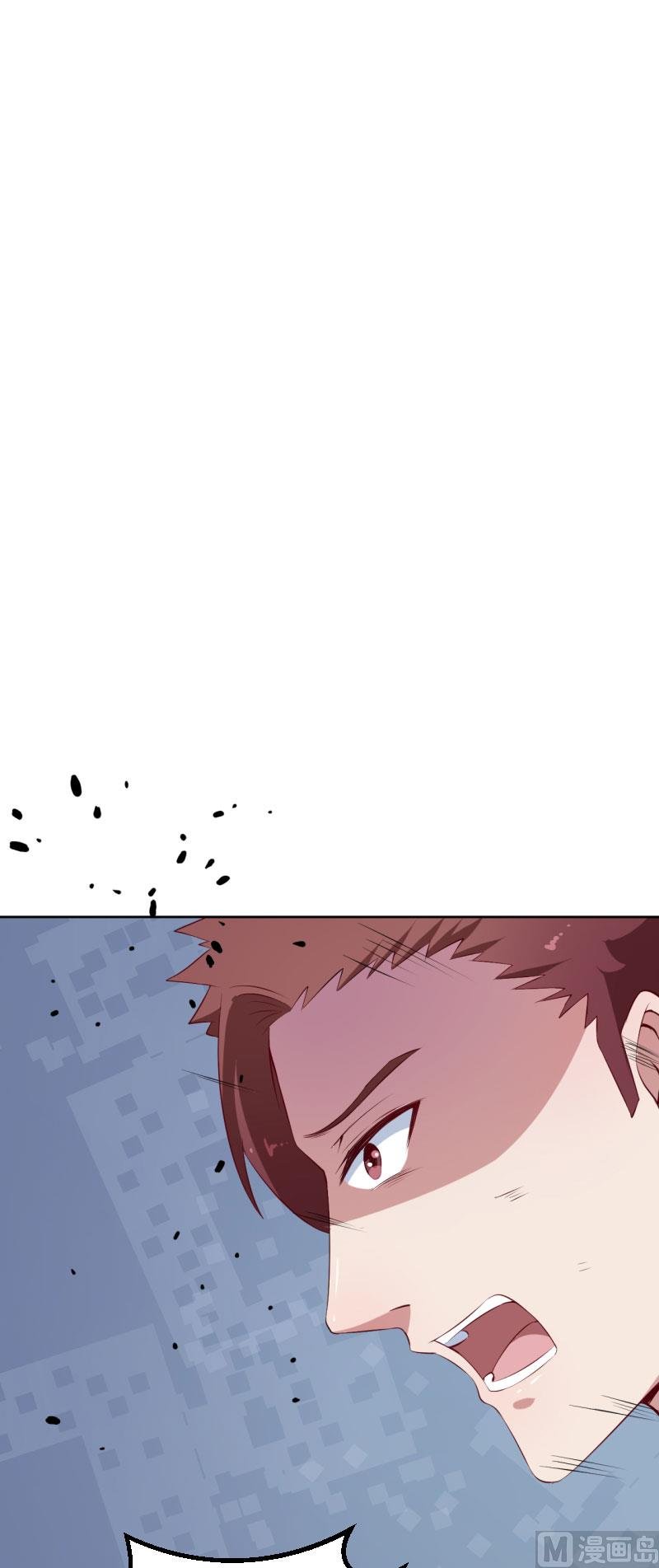 第58话 我怎么比得过他