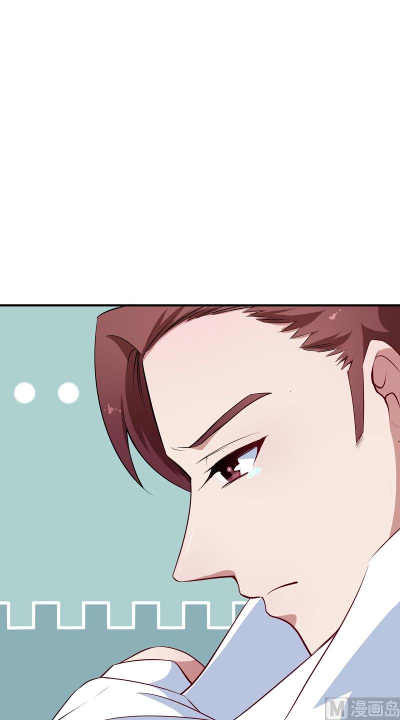 第58话 我怎么比得过他