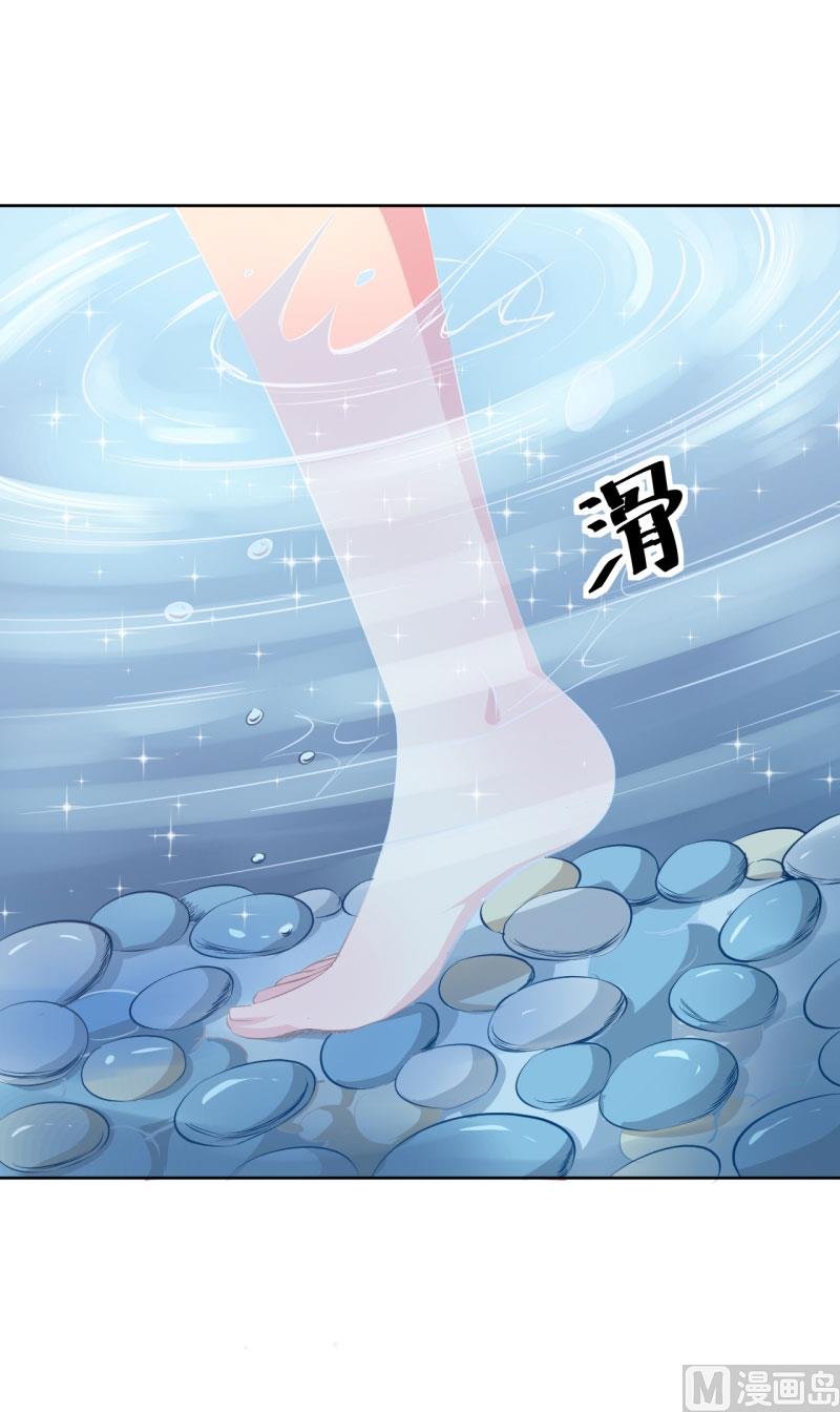 第59话 危机