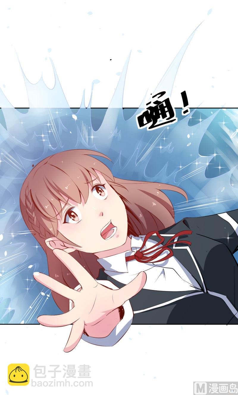 第59话 危机