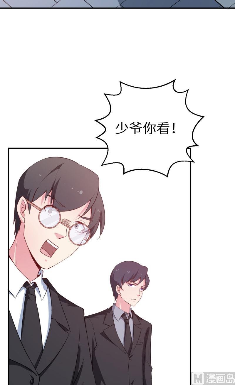 第59话 危机