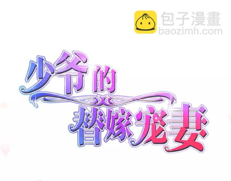 第5话 你只是工具