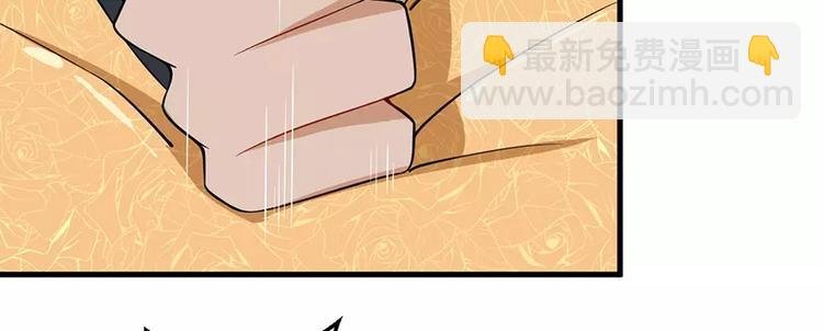 第5话 你只是工具