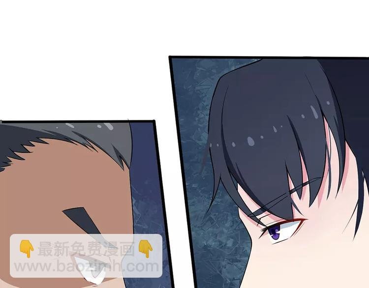 第5话 你只是工具