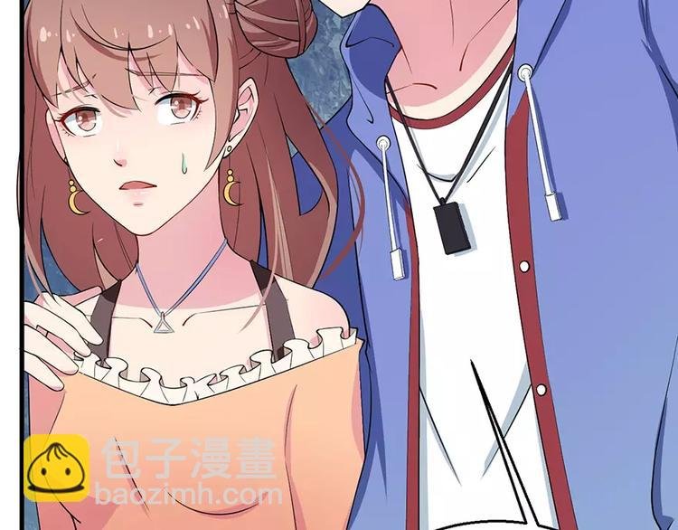 第5话 你只是工具