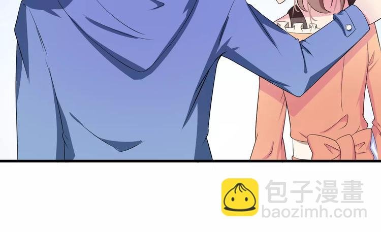 第5话 你只是工具
