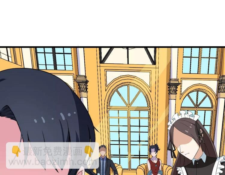第5话 你只是工具