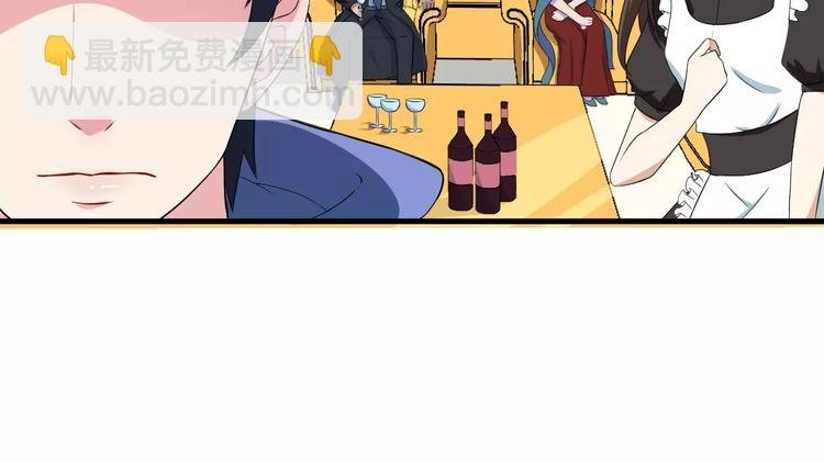 第5话 你只是工具