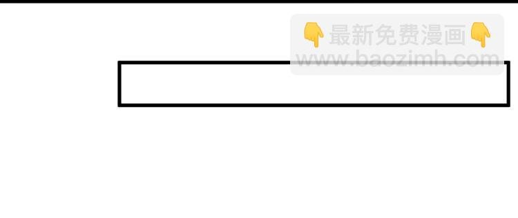 第5话 你只是工具
