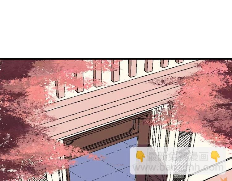 第5话 你只是工具
