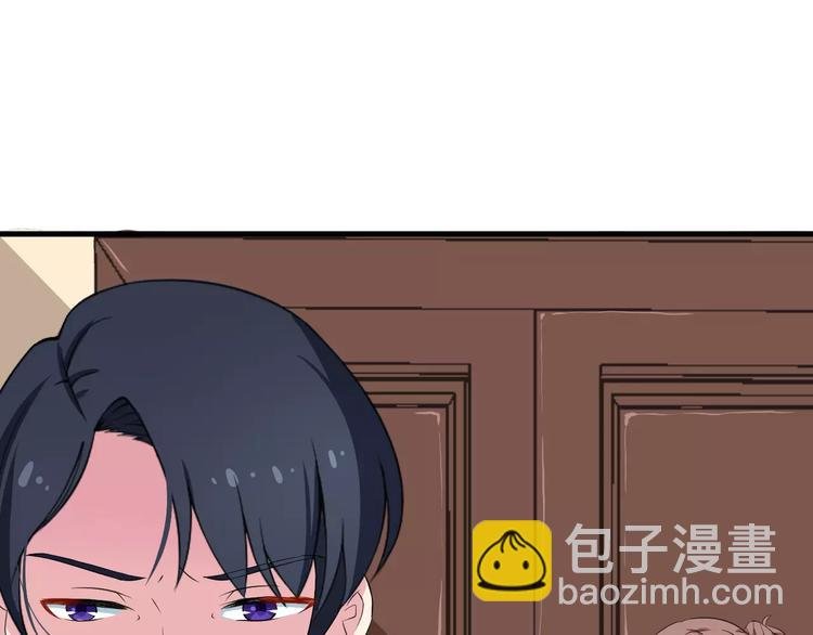 第5话 你只是工具