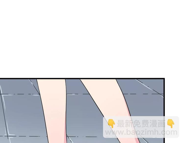 第5话 你只是工具