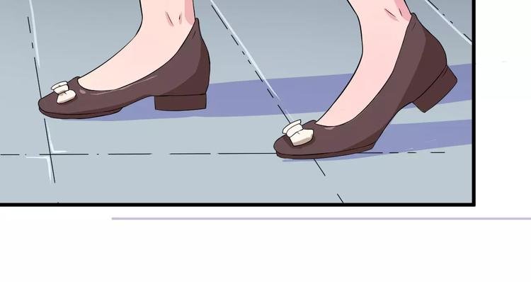 第5话 你只是工具