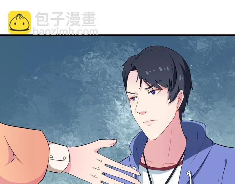 第5话 你只是工具