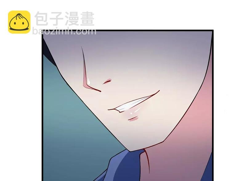 第5话 你只是工具