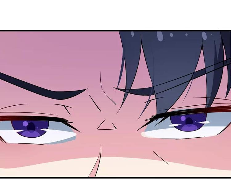 第5话 你只是工具