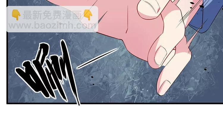 第5话 你只是工具