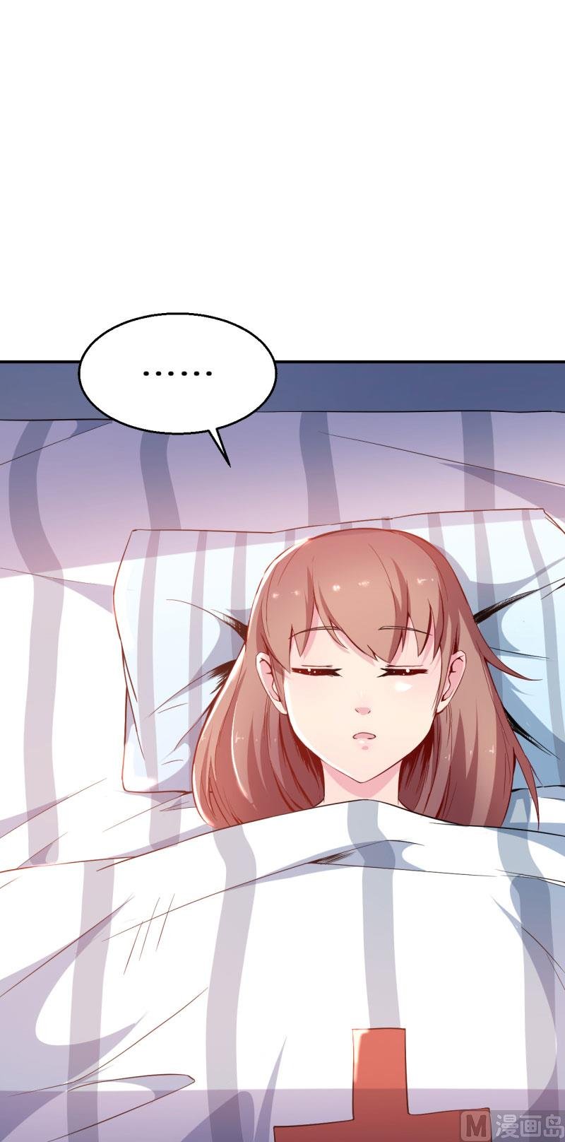 第60话 动心