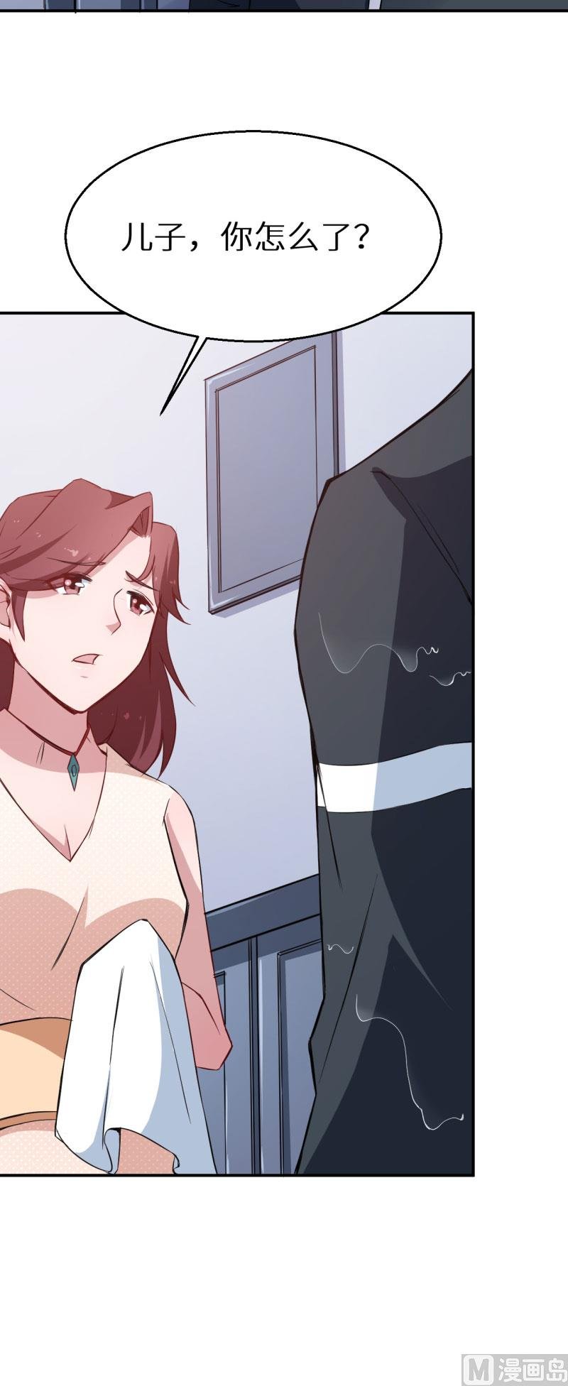 第62话 我是不是很没用
