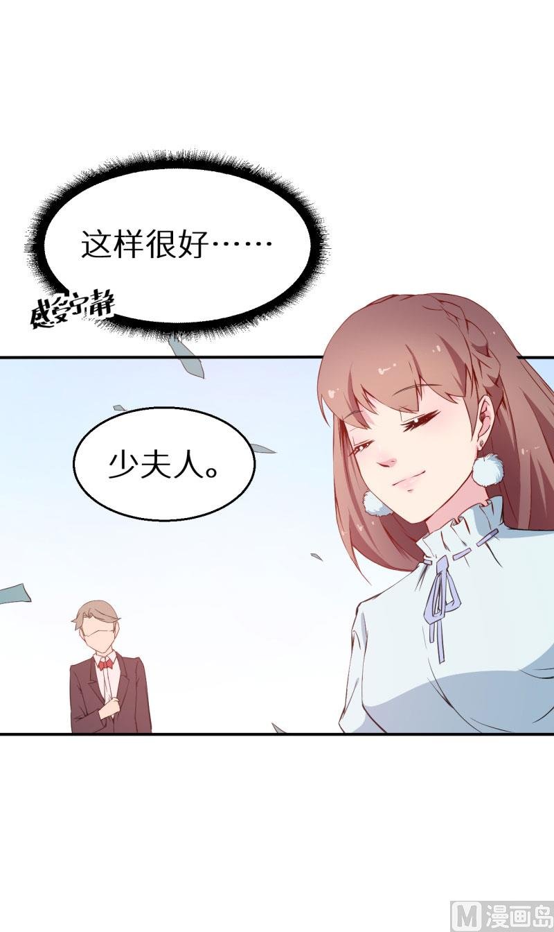 第63话 留学