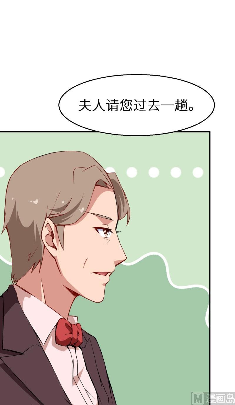 第63话 留学