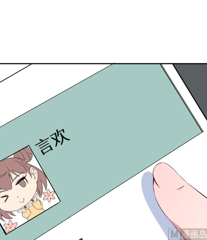 第63话 留学