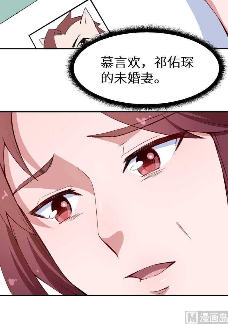 第63话 留学