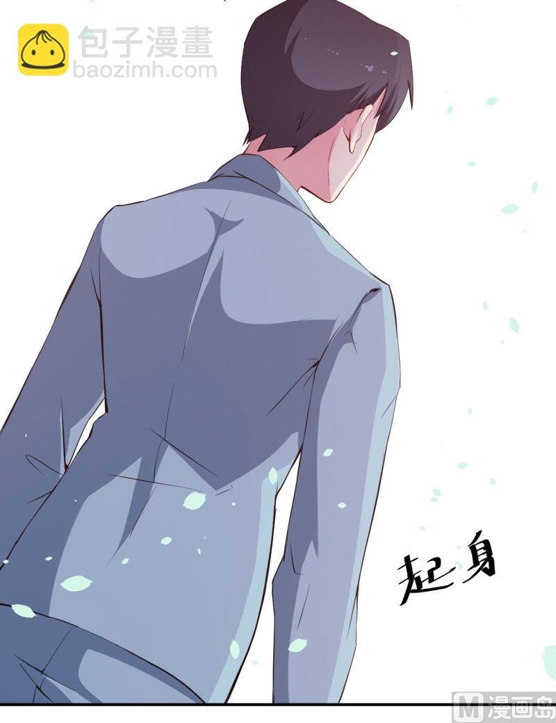 第64话 放他一马