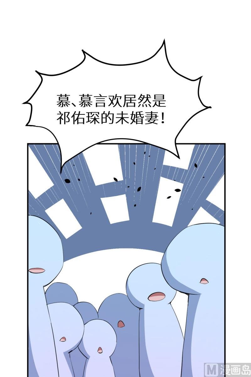 第65话 毕业典礼