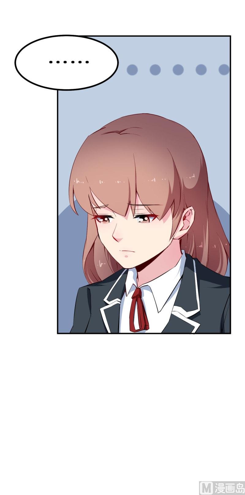 第65话 毕业典礼
