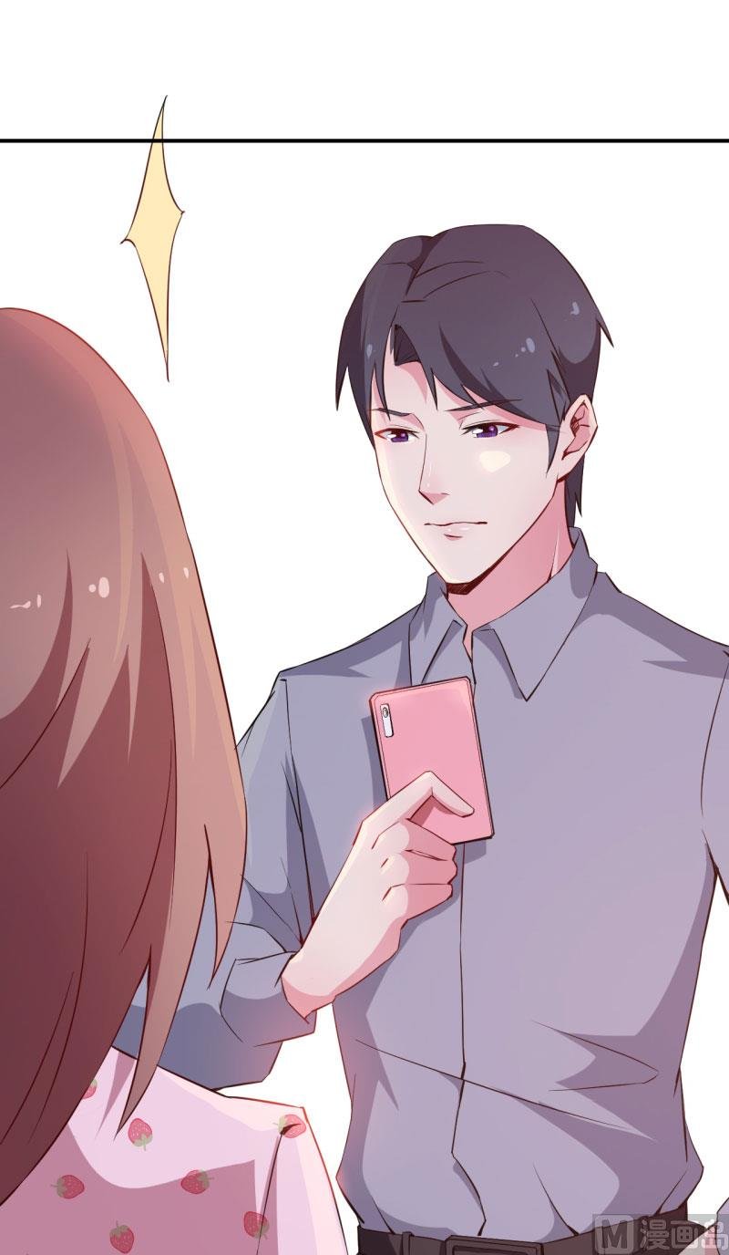 第66话 接吻