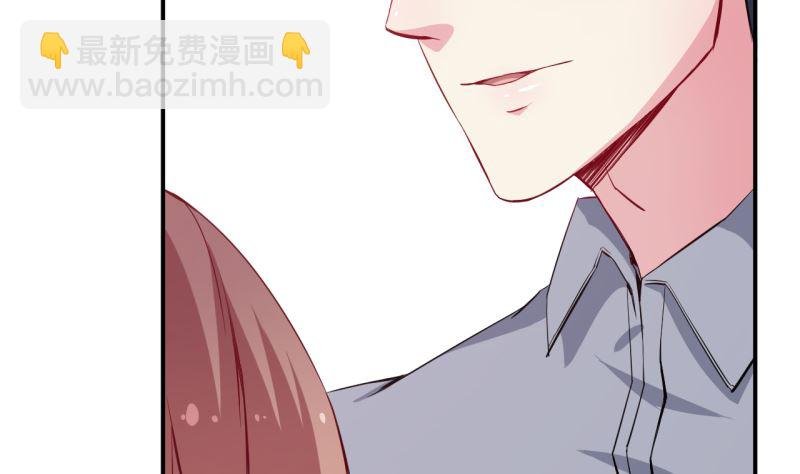 第67话 高考终于结束了