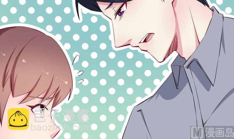 第67话 高考终于结束了