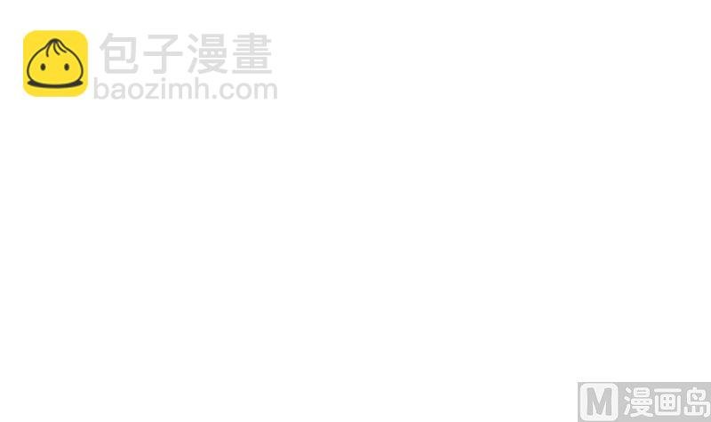 第67话 高考终于结束了